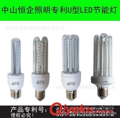 廠家直銷3U led節能燈 筒燈光源 U型管玉米燈 6W 3u led節能燈-中山市恒企照明電器提供廠家直銷3U led節能燈 筒燈光源 U型管玉米燈 6W 3u led節能燈的相關介紹、產品、服務、圖片、價格中山市恒企照明電器、LED 節能燈;LED U型燈;LED 蠟燭燈;LED 室內外光源
