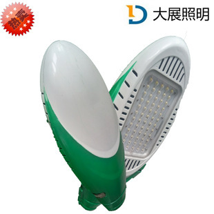 專業(yè)LED路燈頭系列_產(chǎn)品展示第1頁-常州大展光電科技