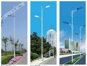 蘭州道路燈 價格公道的道路燈蘭州明輝節(jié)能