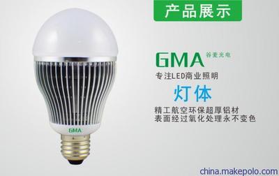 供應(yīng)臺(tái)灣晶元G-G808A15W-CL15W球泡燈LED燈泡室內(nèi)節(jié)能燈圖片,供應(yīng)臺(tái)灣晶元G-G808A15W-CL15W球泡燈LED燈泡室內(nèi)節(jié)能燈圖片大全,廣東谷麥光電科技-